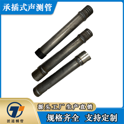 乌鲁木齐市50声测管测声管 - 排名