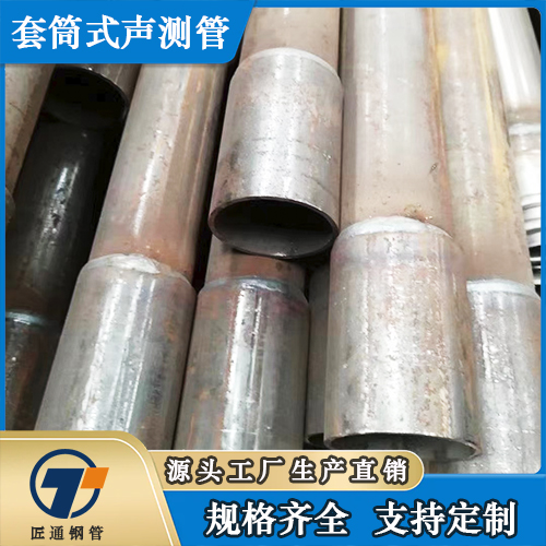 乌鲁木齐市57声测管螺旋式声测管 - 排名